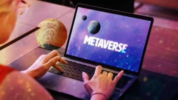 元宇宙产业自律公约中规定了些什么
