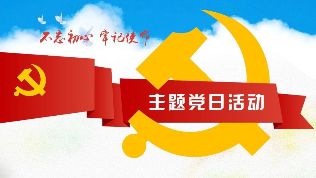 详细说说开展年末团建的建议