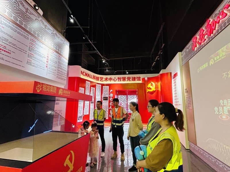 什么主题的年会比较吸引员工参加