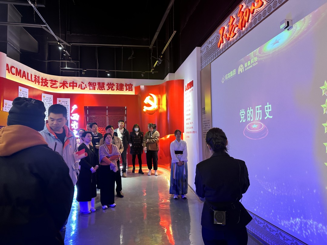 人工智能如何结合古典文化