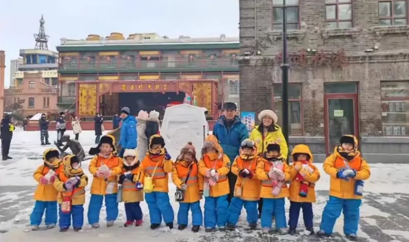 小学生研学基地是怎么样的