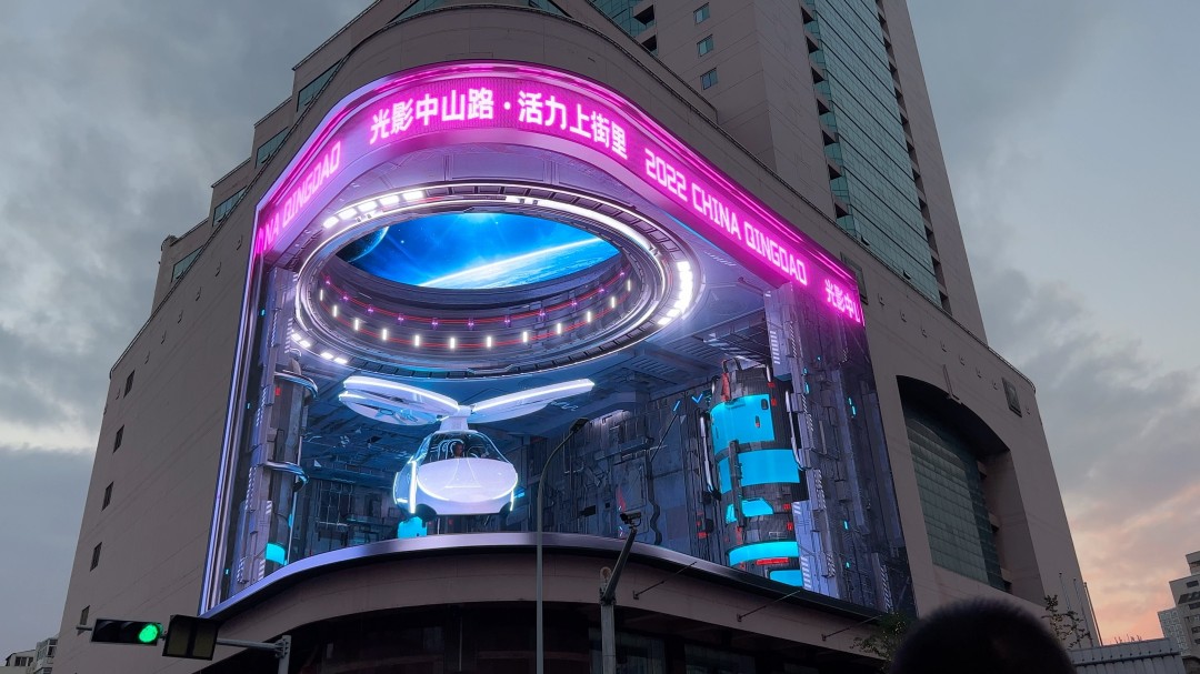 探索未来科技新纪元：体感互动软件的无限魅力