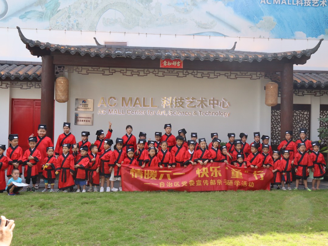 有哪些研学课程是值得小学生学习的吗