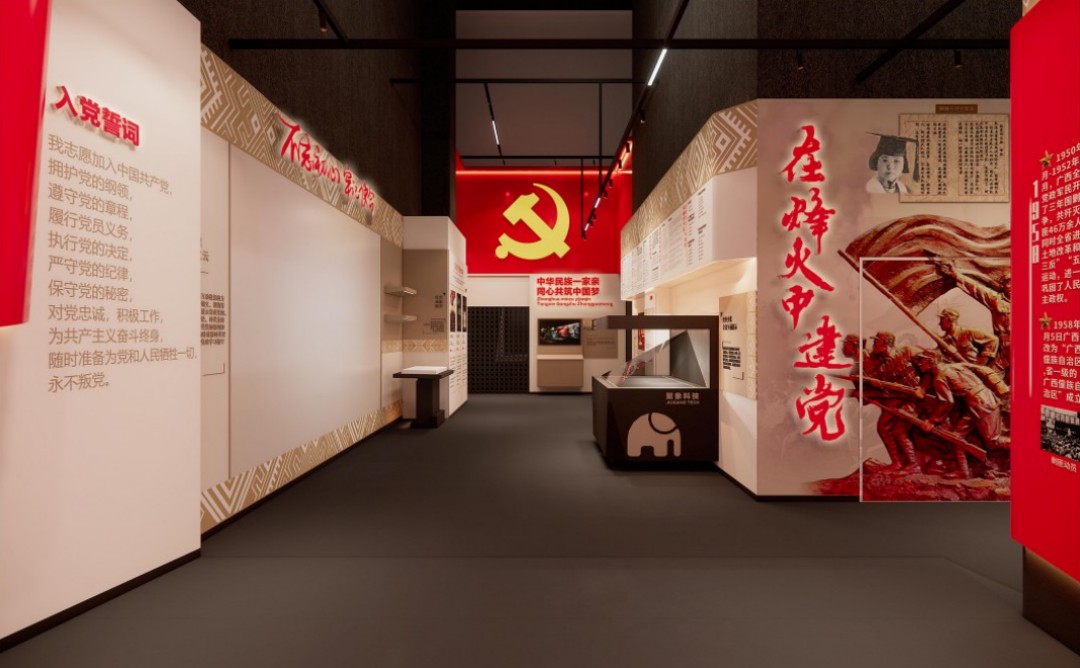 团建和主题团日活动有哪些区别