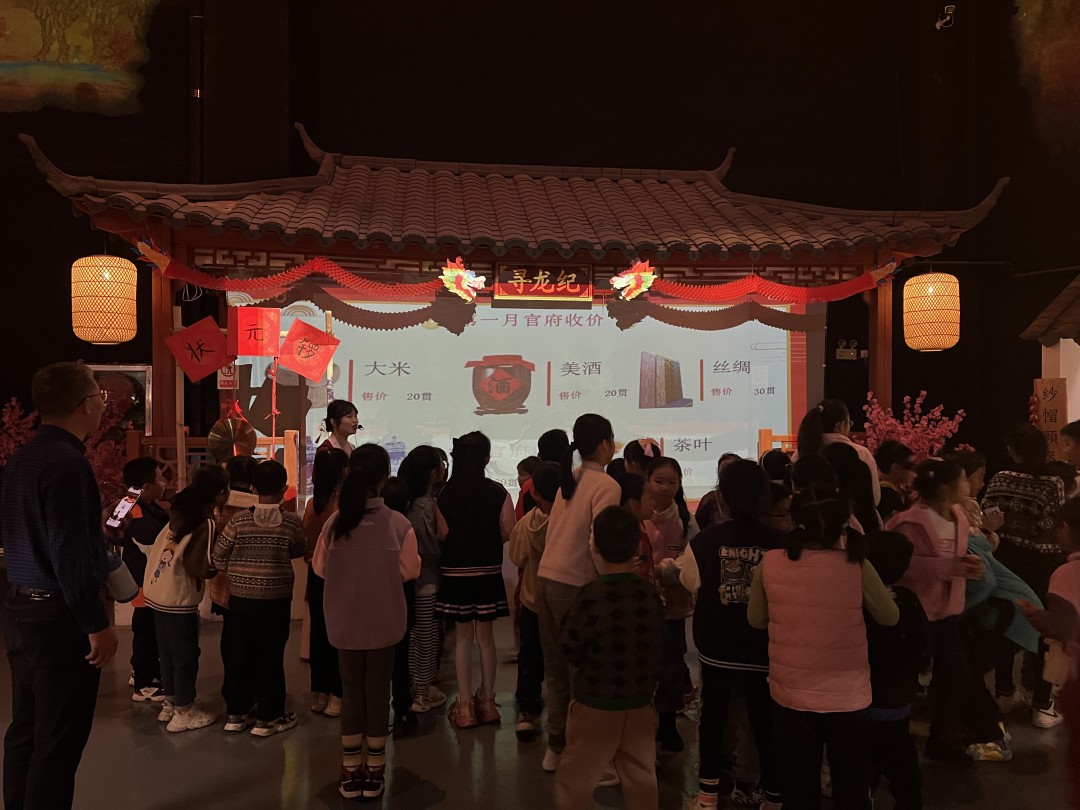 看完你就知道如何科学创新研学课程