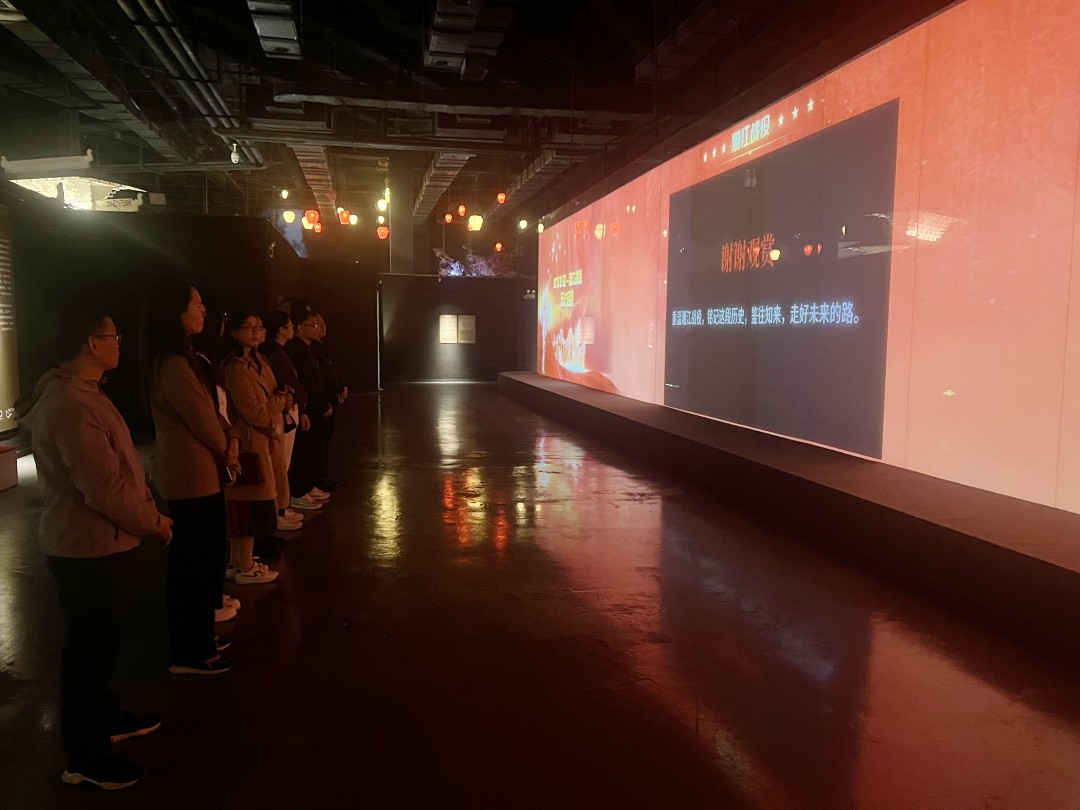 2024下半年的党日活动可以有哪些主题